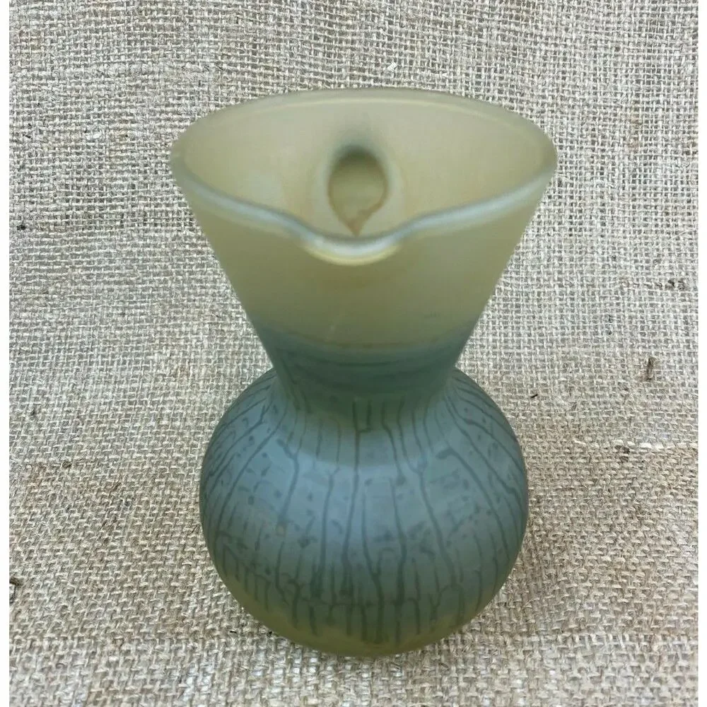 Al Rama Israel Small Hour Glass Pitcher Frosted Art Glass